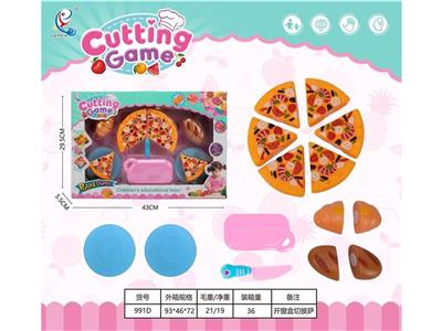 FOOD SET - OBL10455889