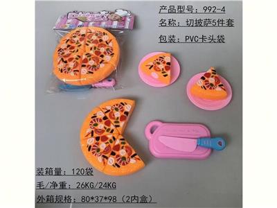 FOOD SET - OBL10455894