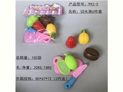 FOOD SET - OBL10455895