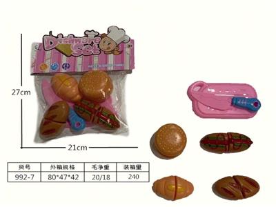 FOOD SET - OBL10455897