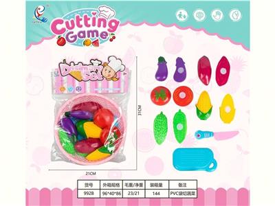 FOOD SET - OBL10455900