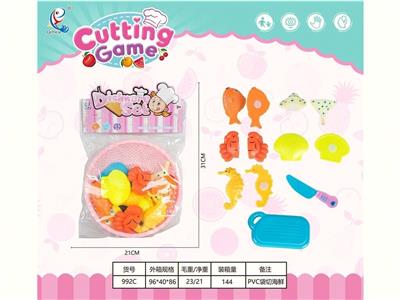 FOOD SET - OBL10455901