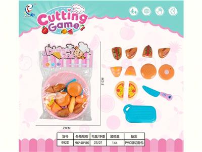 FOOD SET - OBL10455902