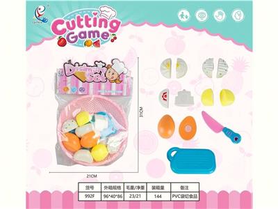FOOD SET - OBL10455903