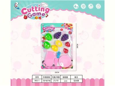 FOOD SET - OBL10455904