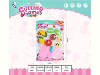 FOOD SET - OBL10455905