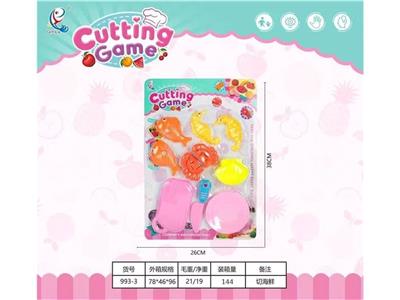 FOOD SET - OBL10455906