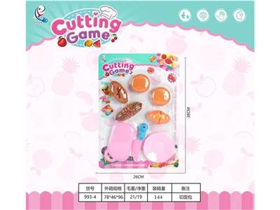 FOOD SET - OBL10455907
