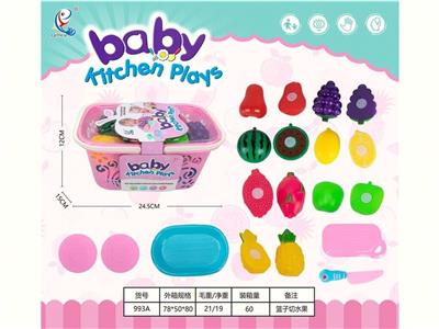 FOOD SET - OBL10455908