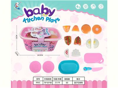 FOOD SET - OBL10455910
