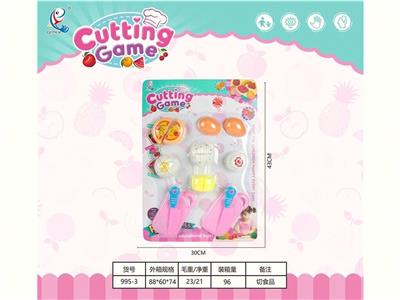 FOOD SET - OBL10455913