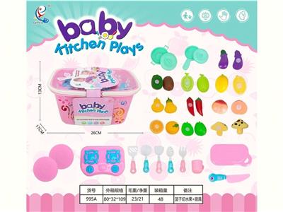 Kitchenware / tableware / tea - OBL10455914