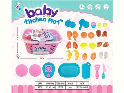 Kitchenware / tableware / tea - OBL10455915