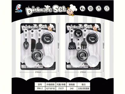 Kitchenware / tableware / tea - OBL10455917