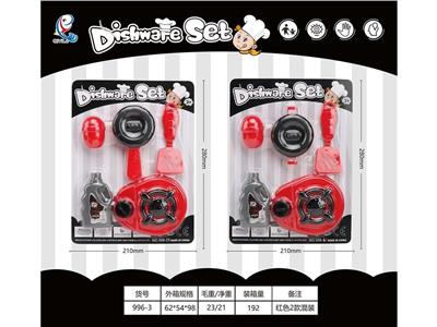 Kitchenware / tableware / tea - OBL10455918