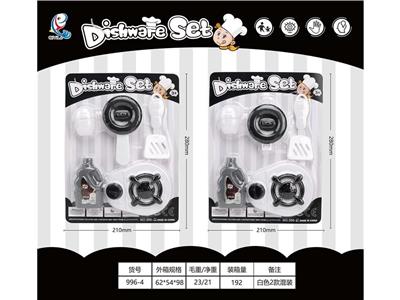 Kitchenware / tableware / tea - OBL10455919