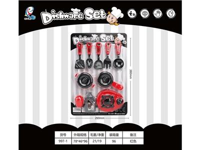 Kitchenware / tableware / tea - OBL10455920