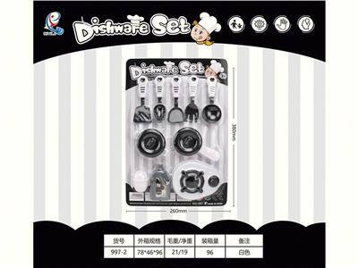 Kitchenware / tableware / tea - OBL10455921