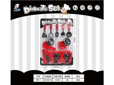 Kitchenware / tableware / tea - OBL10455922