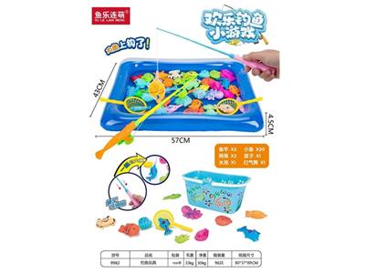 Fishing Series - OBL10455923
