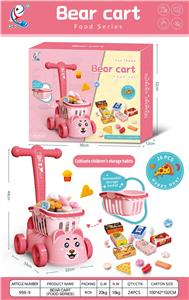 FOOD SET - OBL10455931