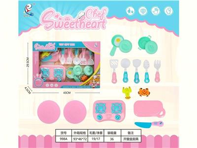 Kitchenware / tableware / tea - OBL10455932