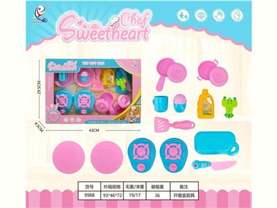 Kitchenware / tableware / tea - OBL10455933