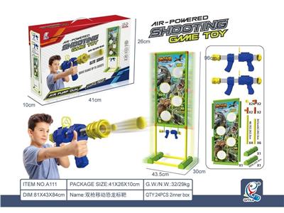 Target/throw - OBL10455938