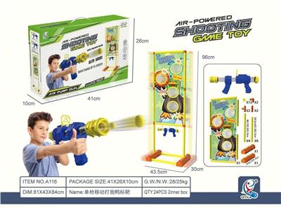 Target/throw - OBL10455943