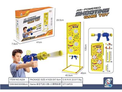 Soft bullet gun / Table Tennis gun - OBL10455949