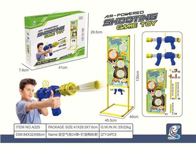 Soft bullet gun / Table Tennis gun - OBL10455950