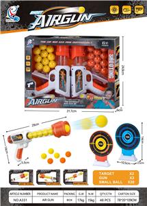 Soft bullet gun / Table Tennis gun - OBL10455952
