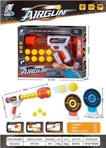 Soft bullet gun / Table Tennis gun - OBL10455953