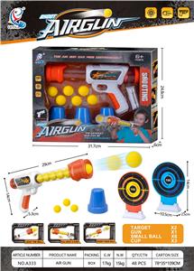 Soft bullet gun / Table Tennis gun - OBL10455954