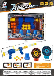 Soft bullet gun / Table Tennis gun - OBL10455955
