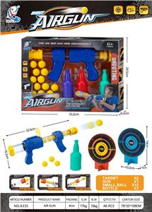 Soft bullet gun / Table Tennis gun - OBL10455956