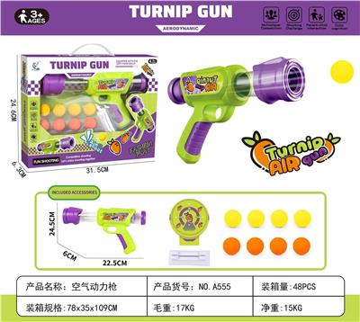 Soft bullet gun / Table Tennis gun - OBL10455961