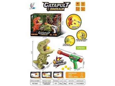Soft bullet gun / Table Tennis gun - OBL10455962
