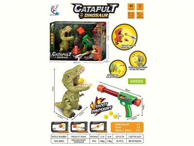 Soft bullet gun / Table Tennis gun - OBL10455964