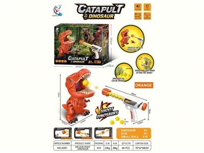 Soft bullet gun / Table Tennis gun - OBL10455966