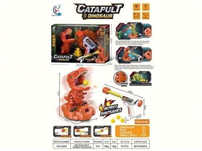 Soft bullet gun / Table Tennis gun - OBL10455969