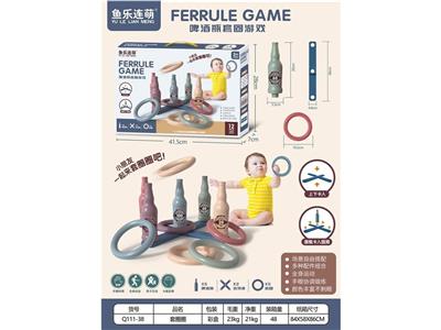 Fishing Series - OBL10456057