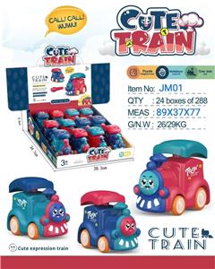 Pressing power toys - OBL10456090