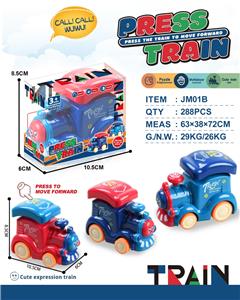Pressing power toys - OBL10456092