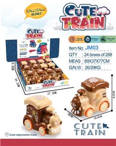 Pressing power toys - OBL10456096
