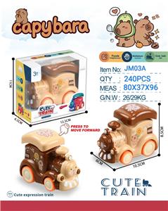Pressing power toys - OBL10456097
