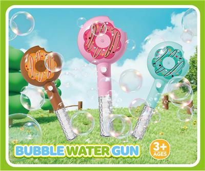 Water gun - OBL10456132