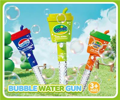 Water gun - OBL10456137
