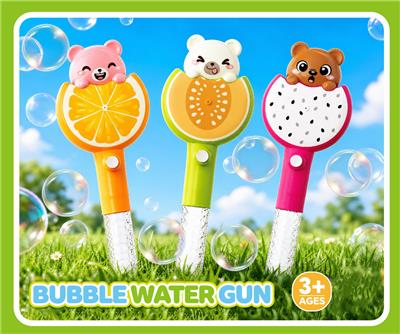 Water gun - OBL10456139