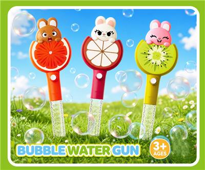 Water gun - OBL10456140